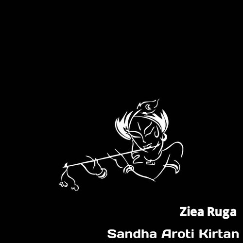 Sandha Aroti Kirtan