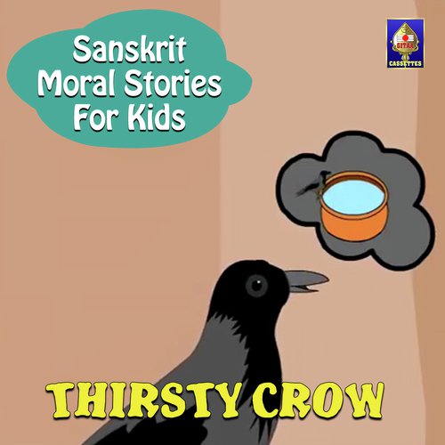 Sanskrit Moral Stories for Kids - Thirsty Crow