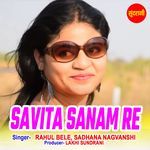 Savita Sanam Re