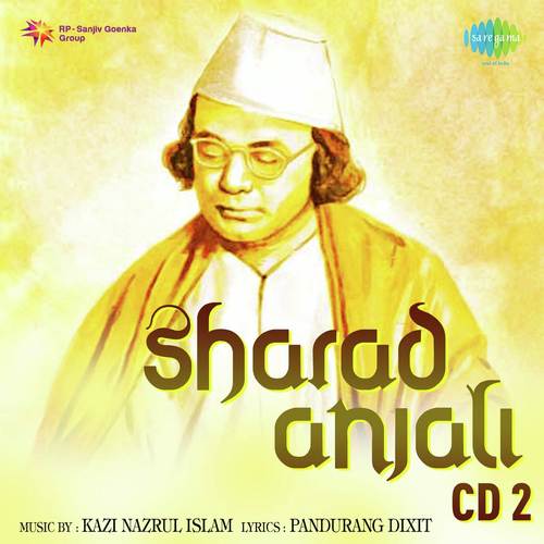 Sharad Anjali Vol. 2