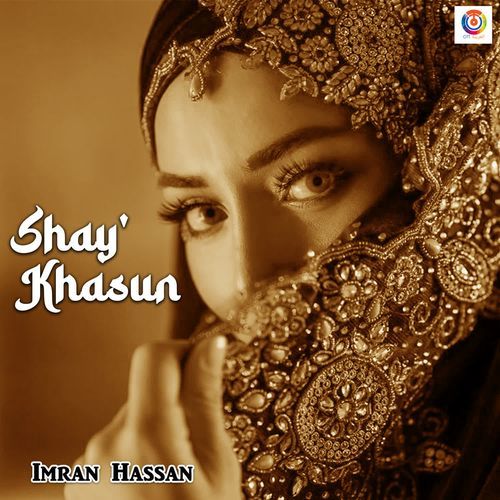 Shay' khasun