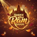 Shree Ram Naam