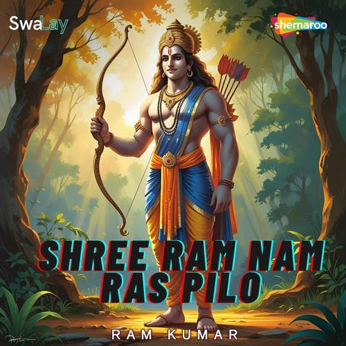Shree Ram Nam Ras Pilo