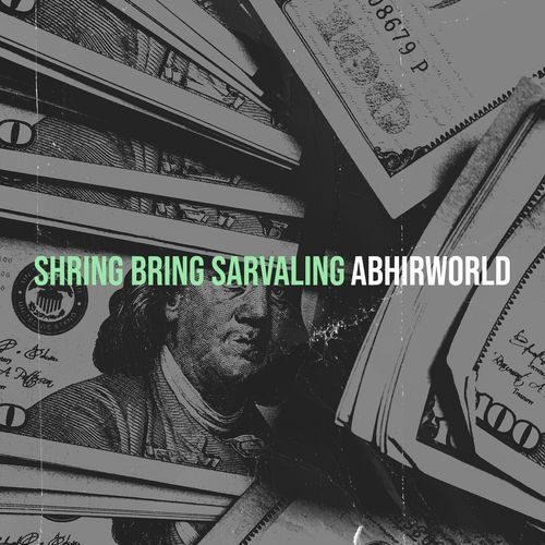 Shring Bring Sarvaling