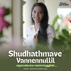 Shudhathmave Vannennullil-HCdeSAdmQXs