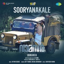 Sooryanakale-JiM8CUFic2A