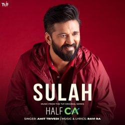 Sulah (From &quot;Half CA&quot;)-IwECSBVFT3w