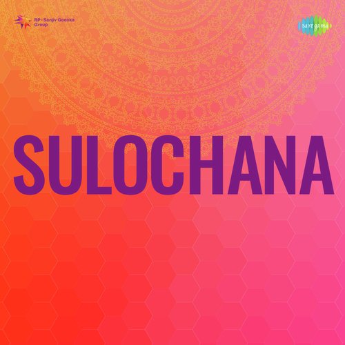 Sulochana