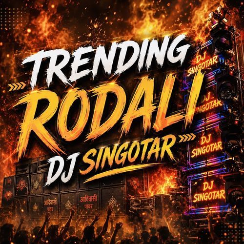 TRENDING RODALI DJ SINGOTAR