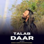 Talab Daar