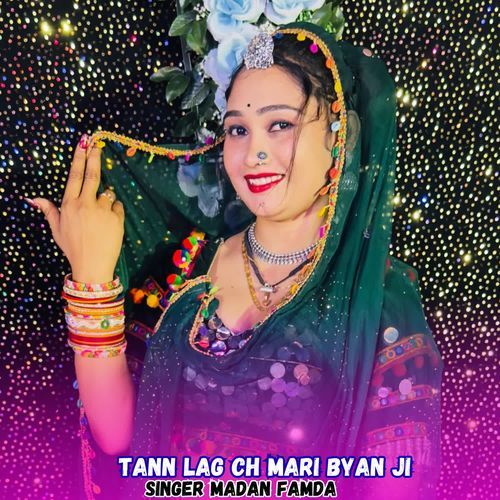 Tann Lag CH Mari Byan JI