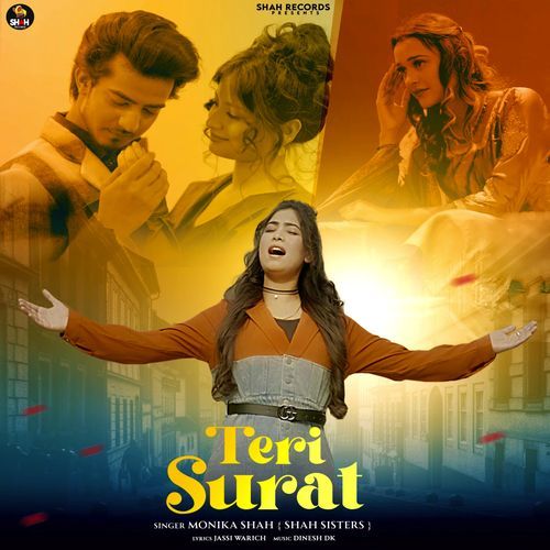 Teri Surat