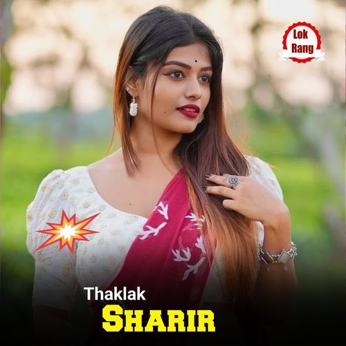 Thaklak Sharir