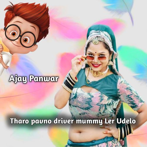 Tharo pavno driver mummy Ler Udelo