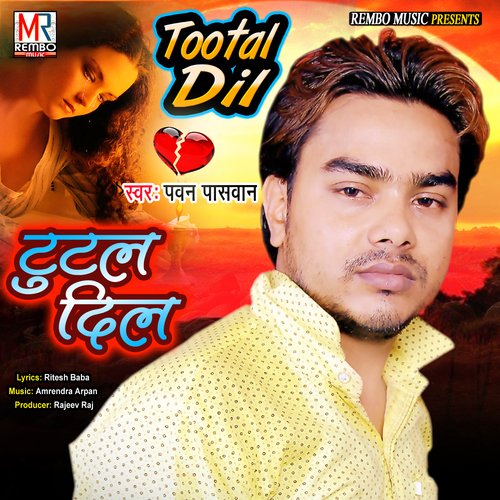 Total Dil