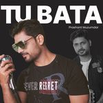 Tu Bata