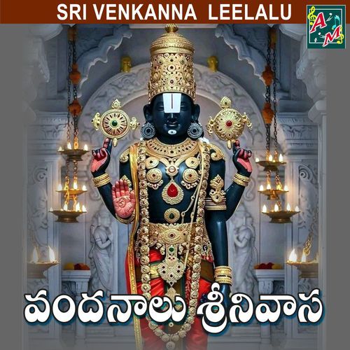 VANDANALU SRINIVASA