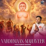 Vardhmaan Mahaveer