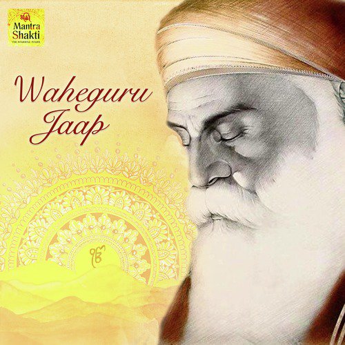 Waheguru Jaap