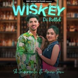 Wiskey Di Bottel-OyczSyRfDmI