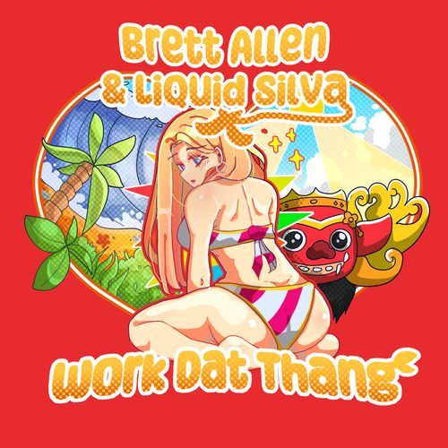 Work Dat Thang_poster_image