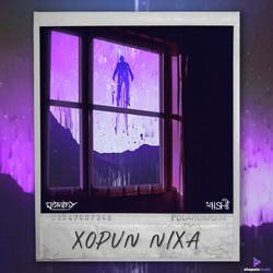 Xopun Nixa-Pzw9aD95B3c