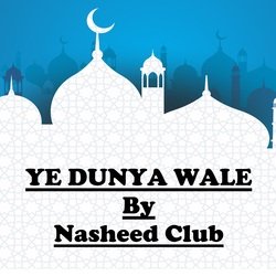 YE DUNYA WALE-OActVlkDYHY