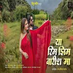 Ya Rim Jhim Barish Ma