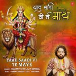 Yaad Saadi Vi Te Maye