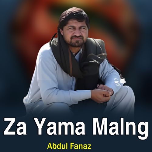 Za Yama Malng