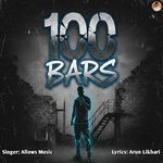 100 Bars