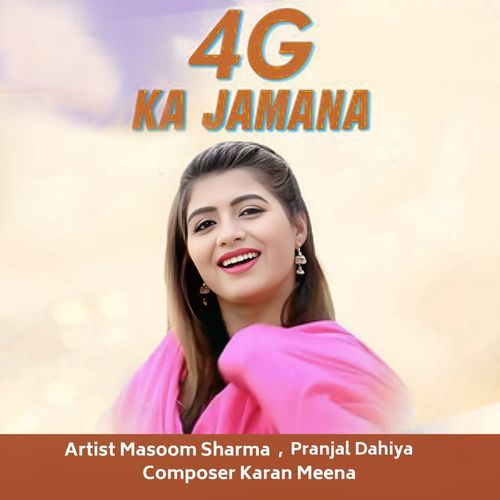 4G Ka Jamana