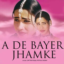 A De Bayer Jhamke-Jx8FXiF-Dh4