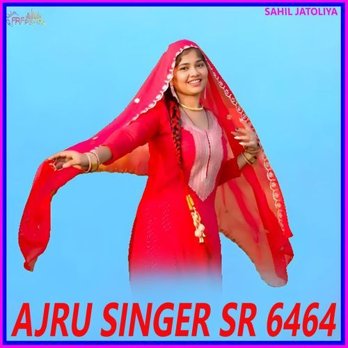 AJRU SINGER SR6464