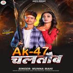 AK 47 Chaltauv
