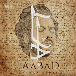 Aabad-SToCCDJBc3w