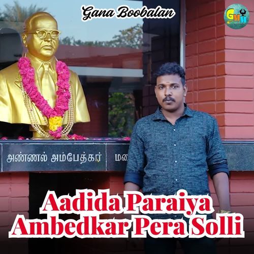 Aadida Paraiya Ambedkar Pera Solli