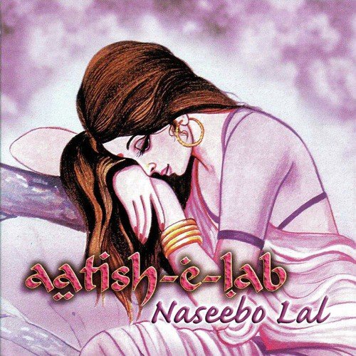 Aatish-e-Lab_poster_image