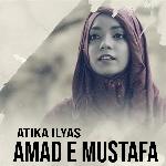 Amad E Mustafa