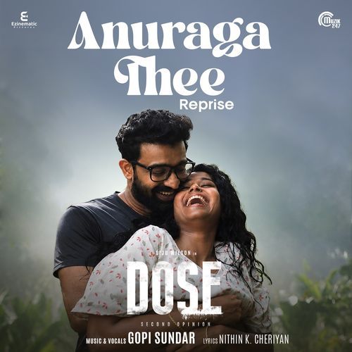Anuraga Thee Reprise (From "Dose")