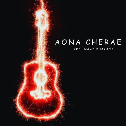 Aona Cherae