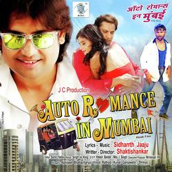 Auto Romance In Mumbai