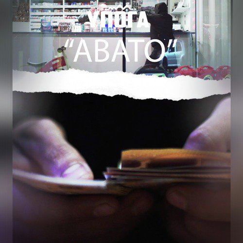 Avato_poster_image