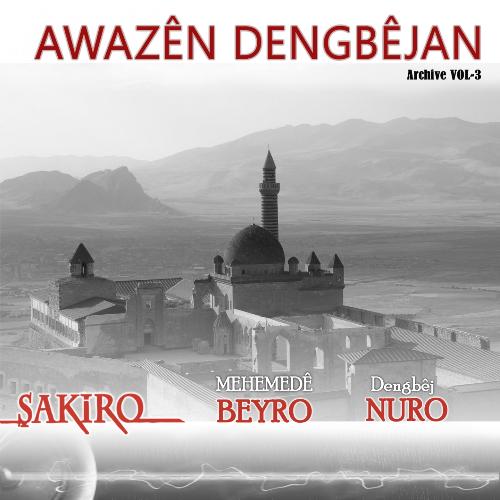 Saliho cover art