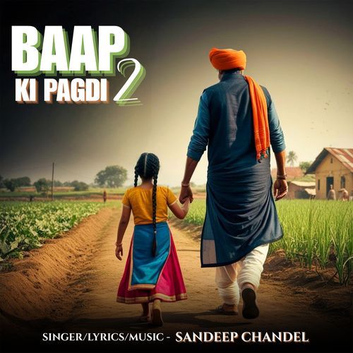 Baap Ki Pagadi 2