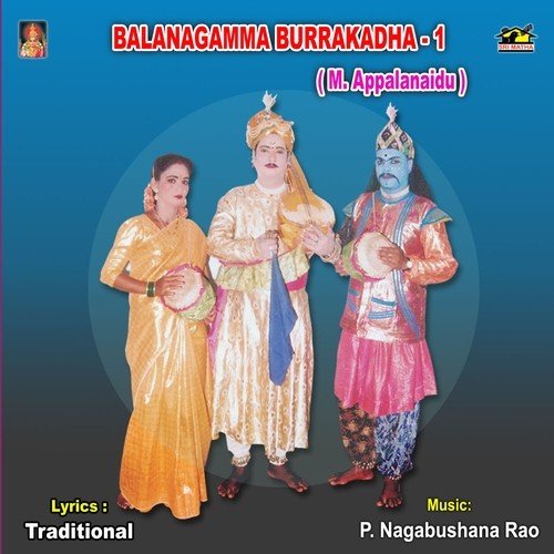 Balanagamma Burrakadha -1 (M. Appalanaidu)