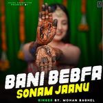 Bani Bebfa Sonam Jaanu