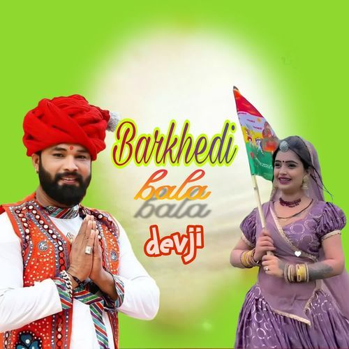 Barkhedi Bala Devji