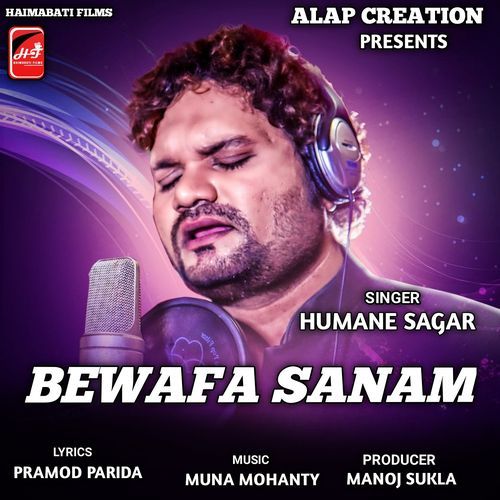 Bewafa Sanam