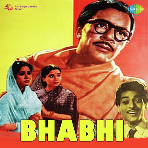 Bhabhipedia Full Movie - Free Download Hindi Movie Bhabhi â€“ My Slim Fix